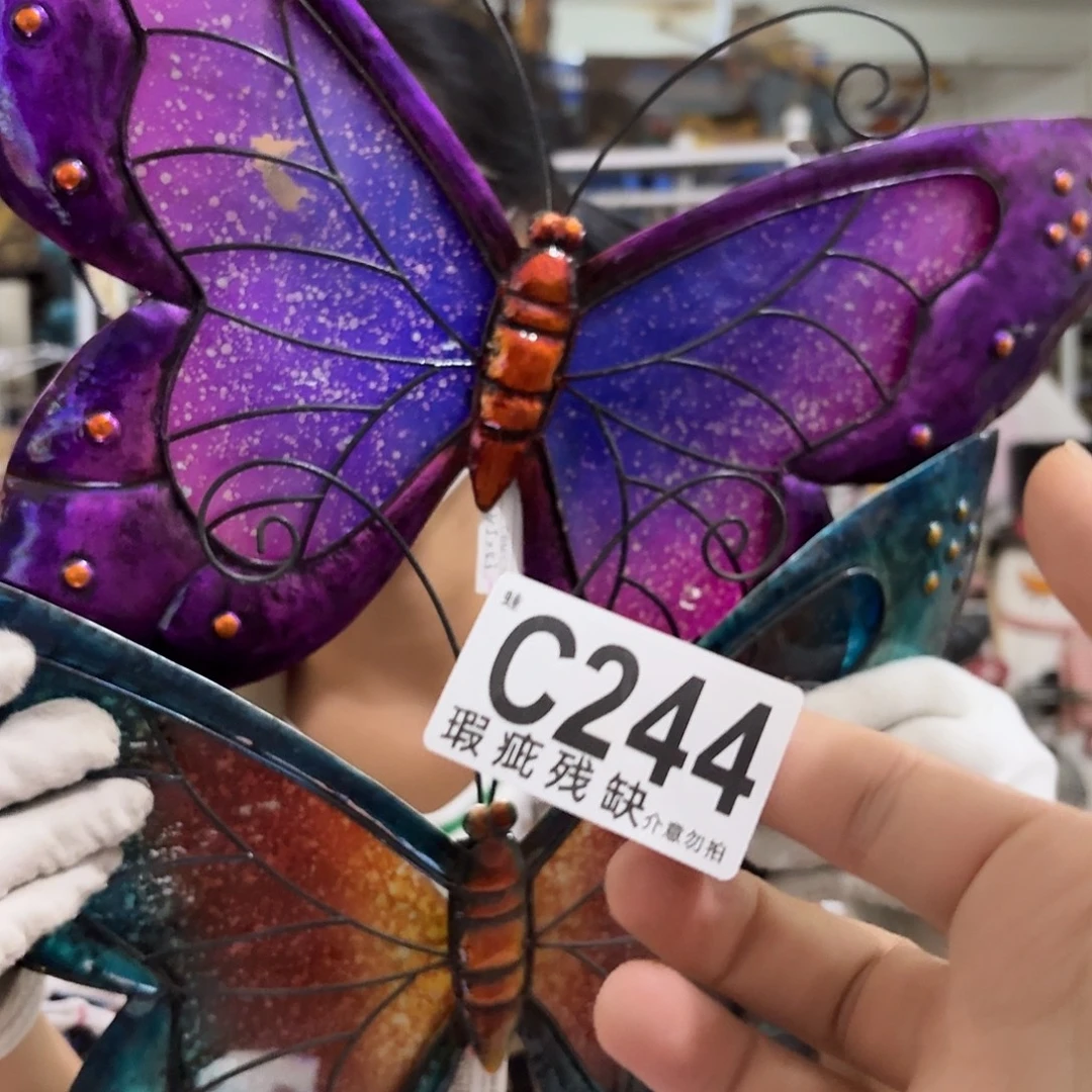 核桃木/黑胡桃（胡桃木）