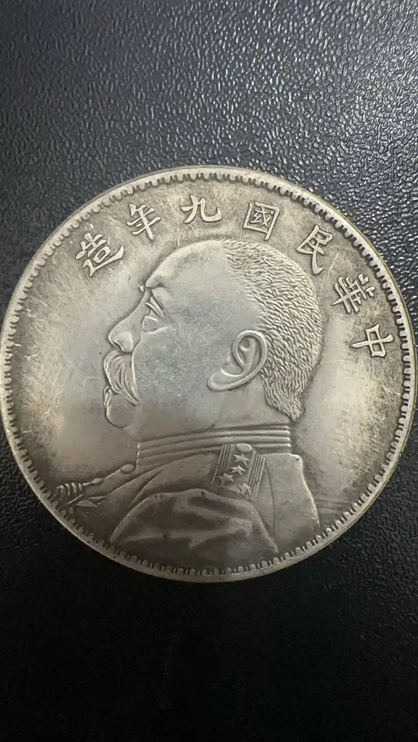 N158十元精选手工摆件现代仿古复古工艺摆件