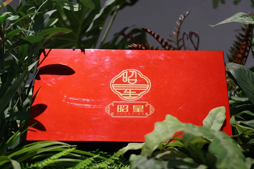 昭星珠宝定制礼盒（勿拍链接）