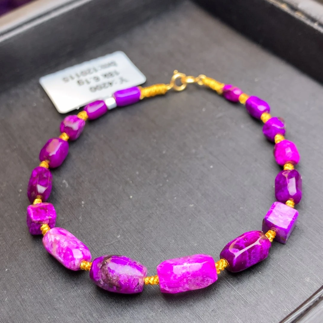 苏纪石（舒俱来）丝绒手链18K金镶嵌