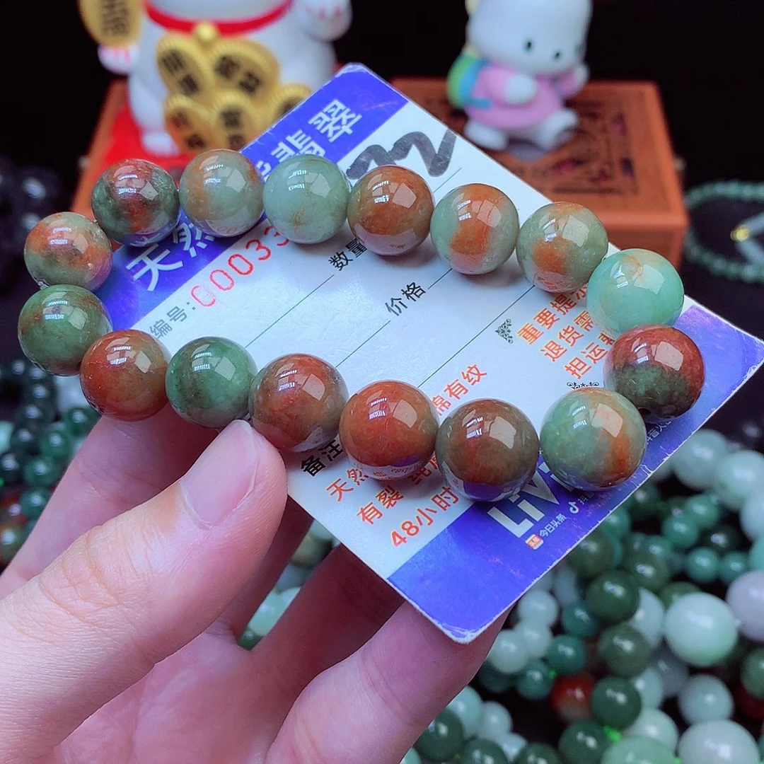 翡翠未镶嵌毛衣链