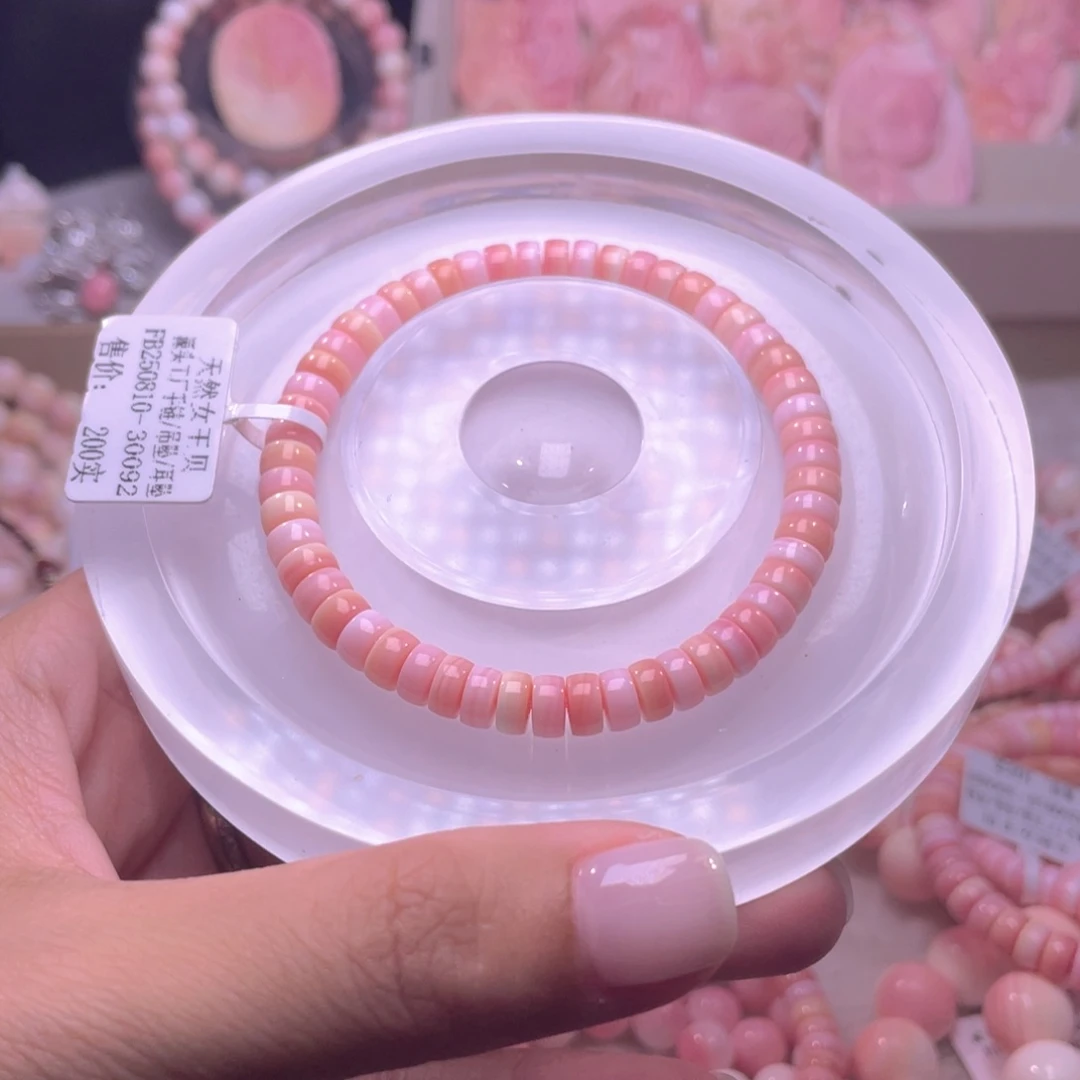 合金查罗石手绳?**?福利