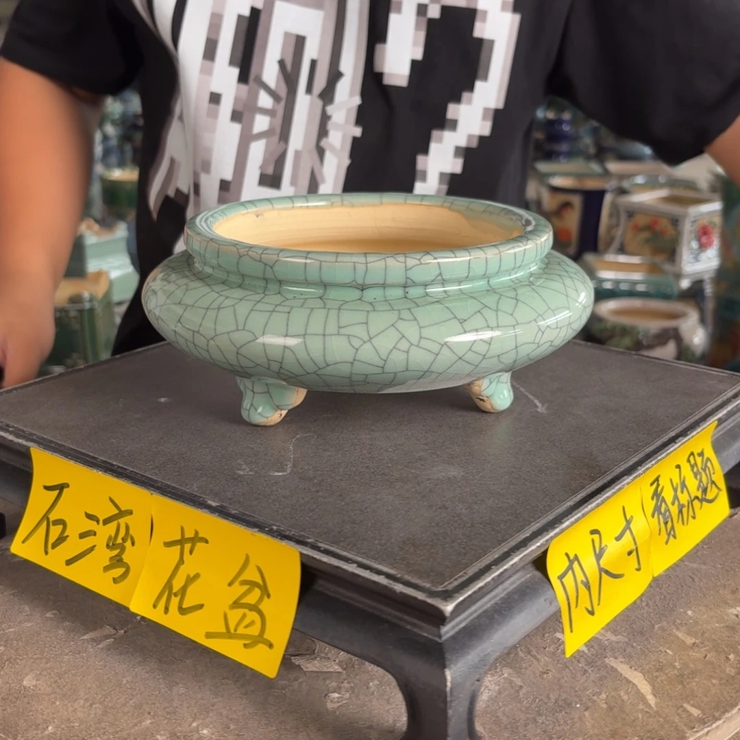 。一风堂石湾花盆 黑点 内15*5