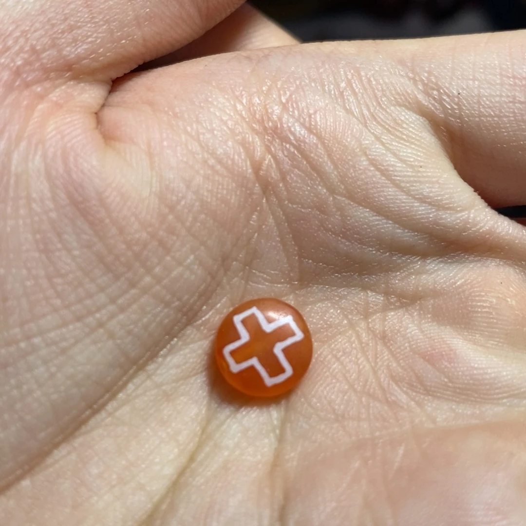 玛瑙/玉髓单颗未镶嵌