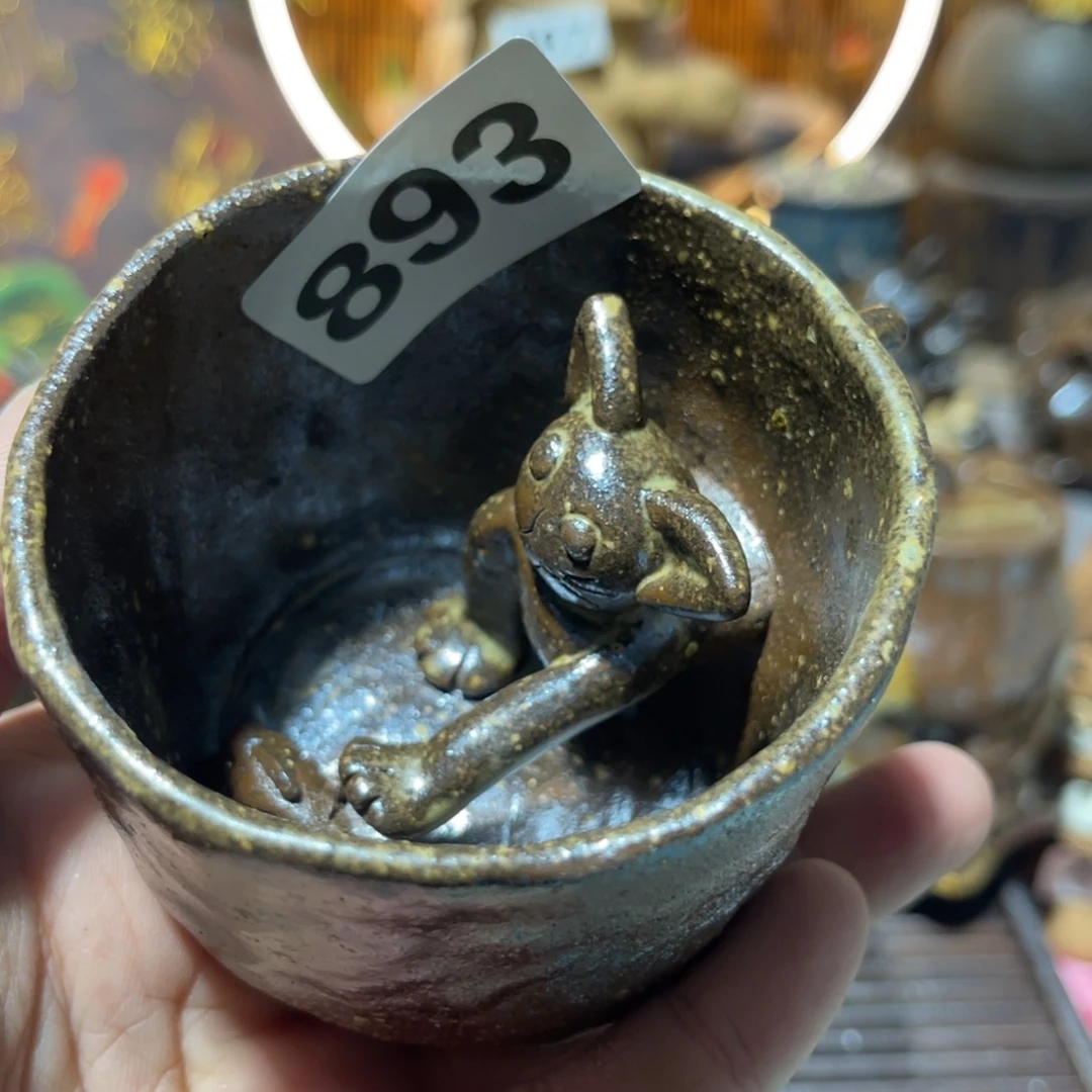 木村信弘柴烧保平