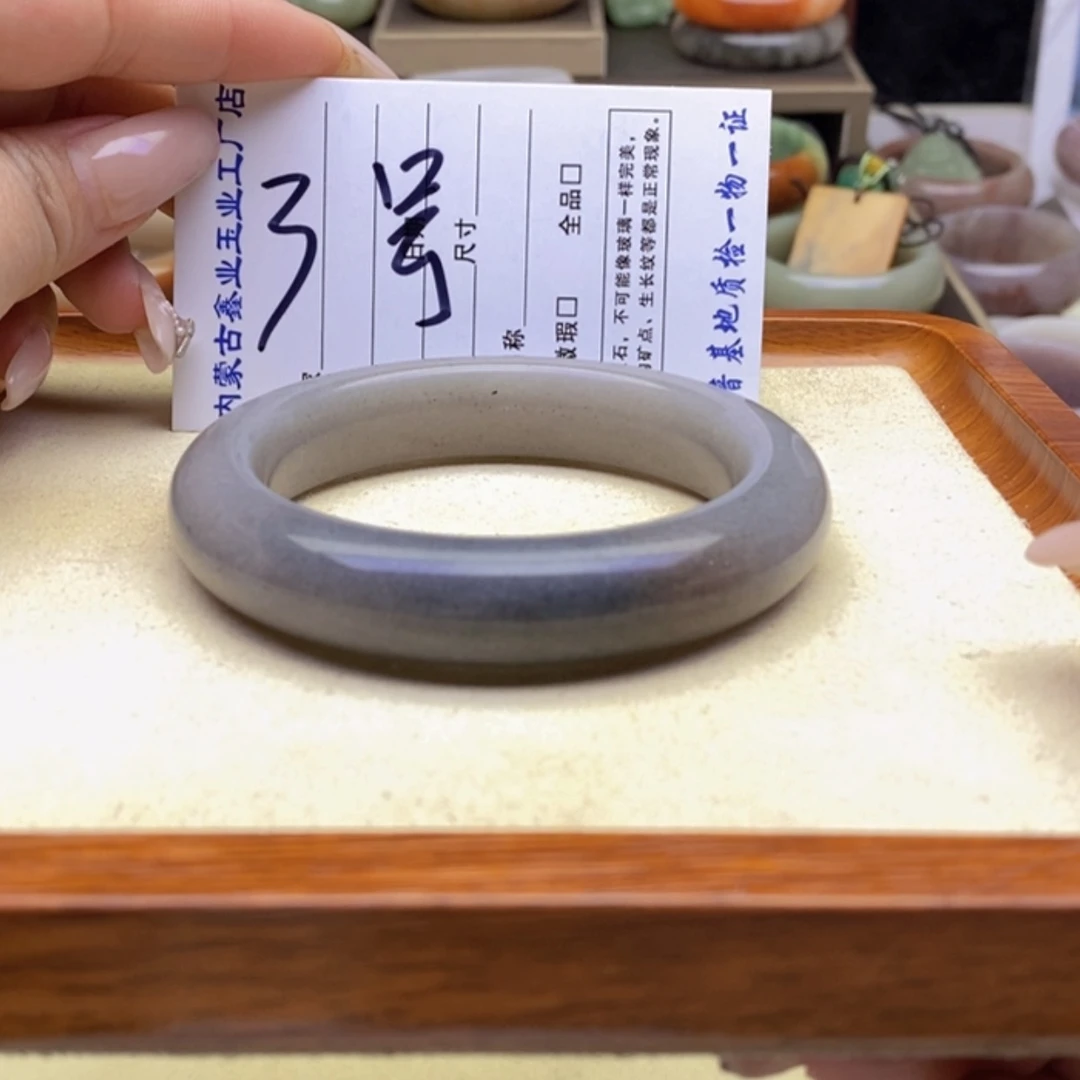 【闪购商品】石英质玉手镯未镶嵌