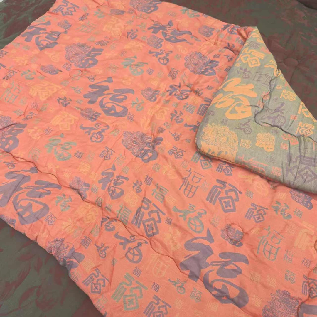 橘色福字--120*150双层纱加厚被子