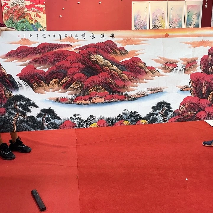 国画国画作品集等艺术