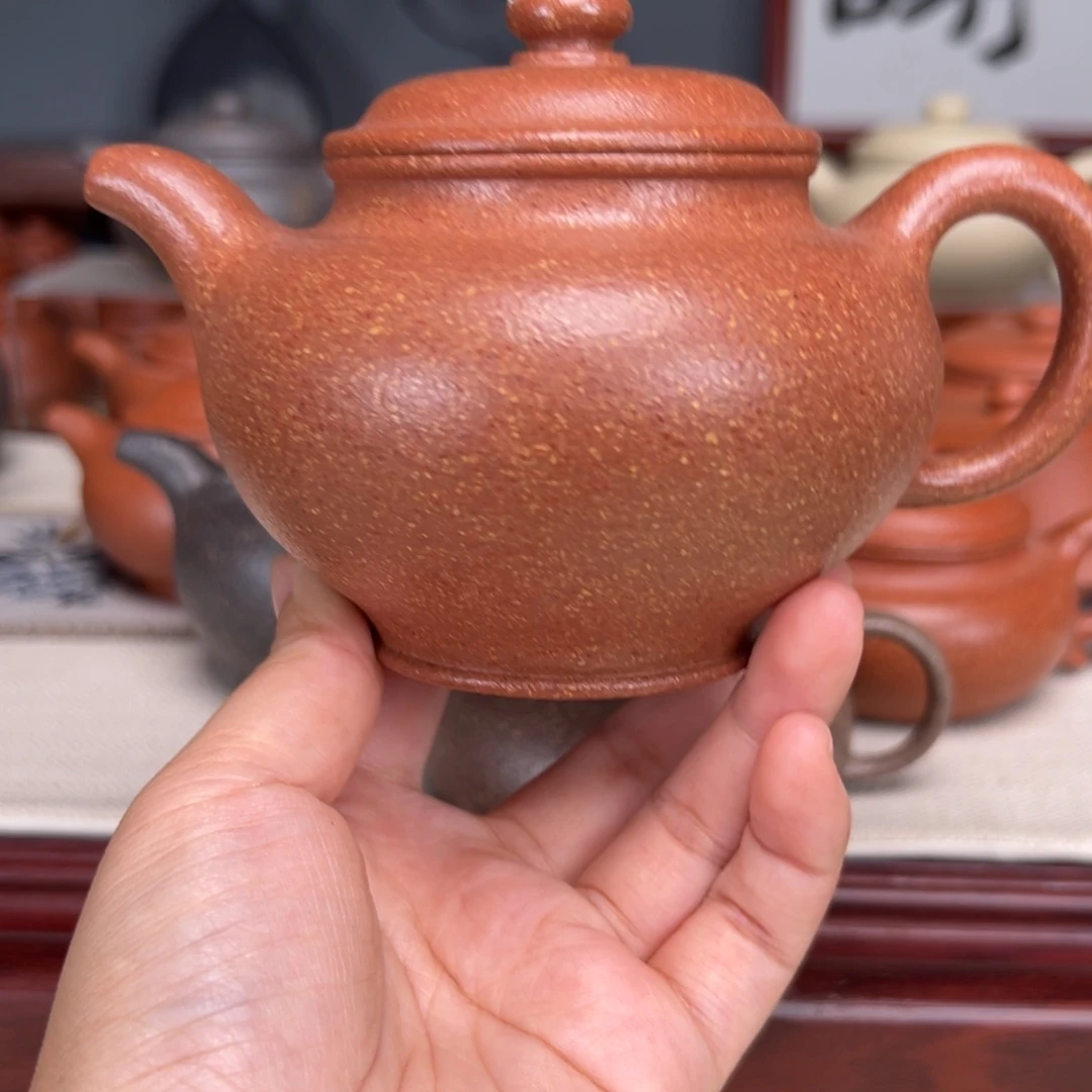 茶壶紫砂宝山降坡300