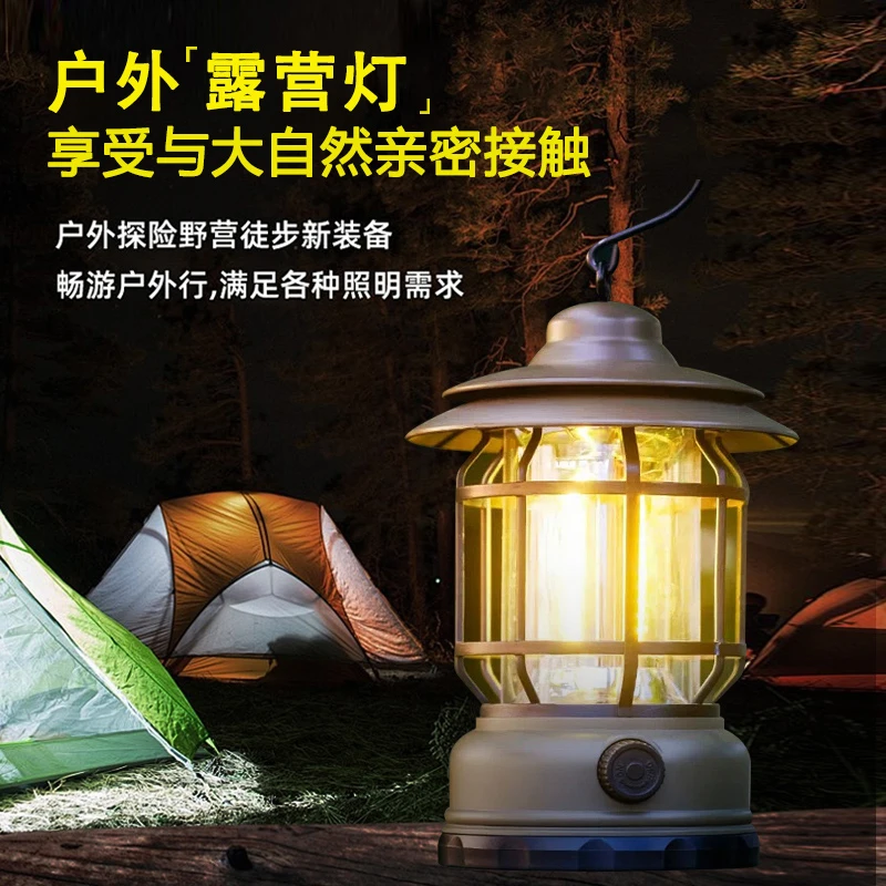 露营灯复古马灯户外野营帐篷灯露营媒油灯便携手提灯氛围灯应急灯