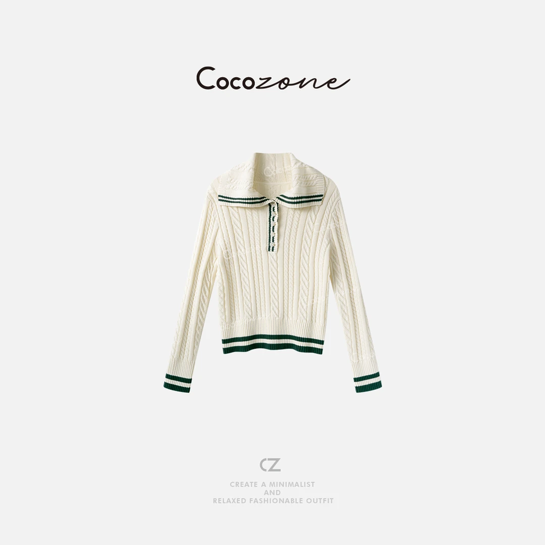 COCO ZONE 刘一一“氧气毛衣”100棉海军领毛织上衣 CD1A1165