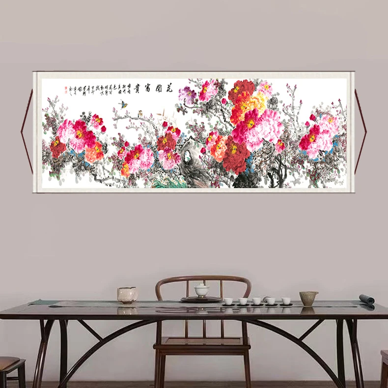 丈二《花开富贵牡丹》新中式背景墙横幅挂画国风艺术山水装饰画E2