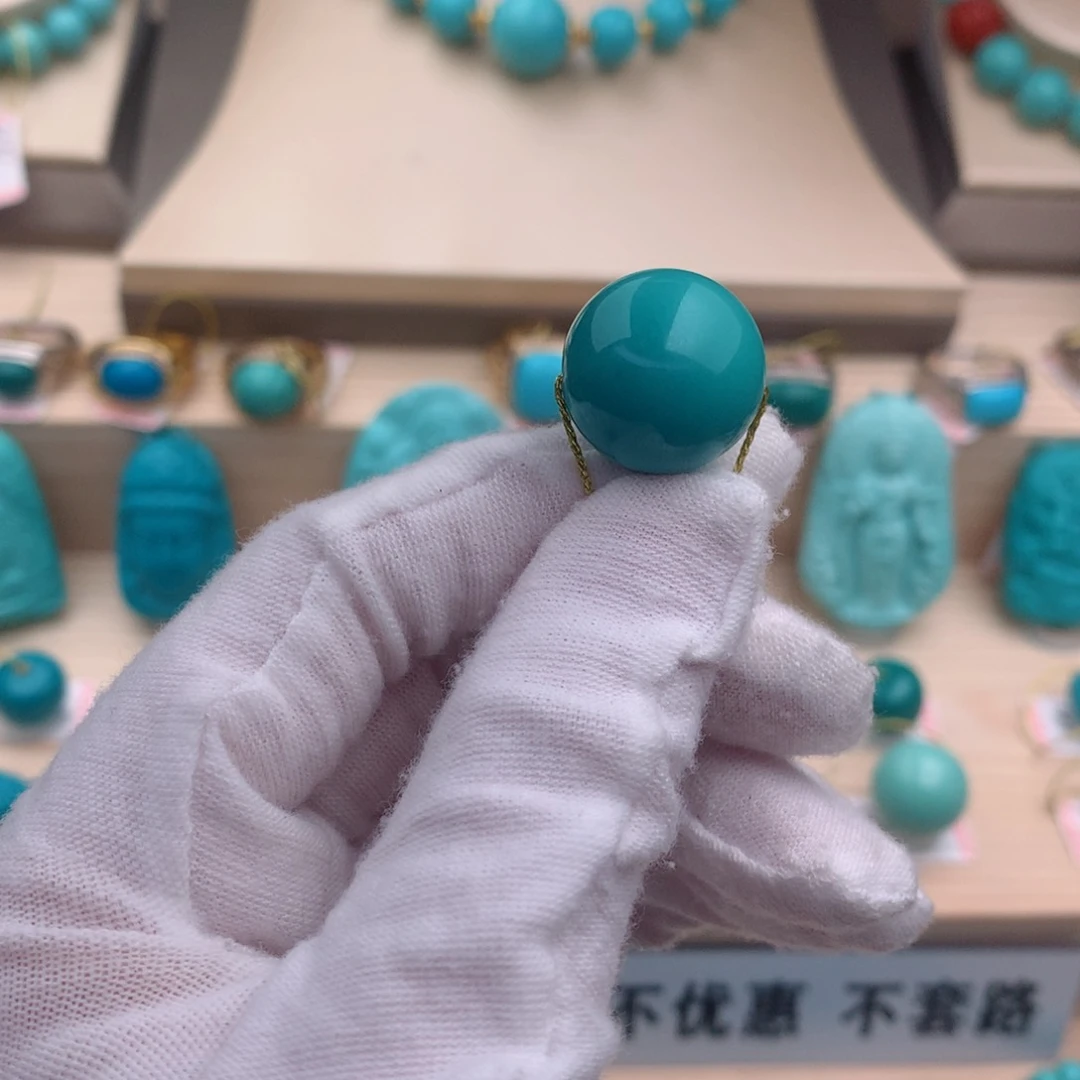 绿松石珠宝奇石未镶嵌17mm