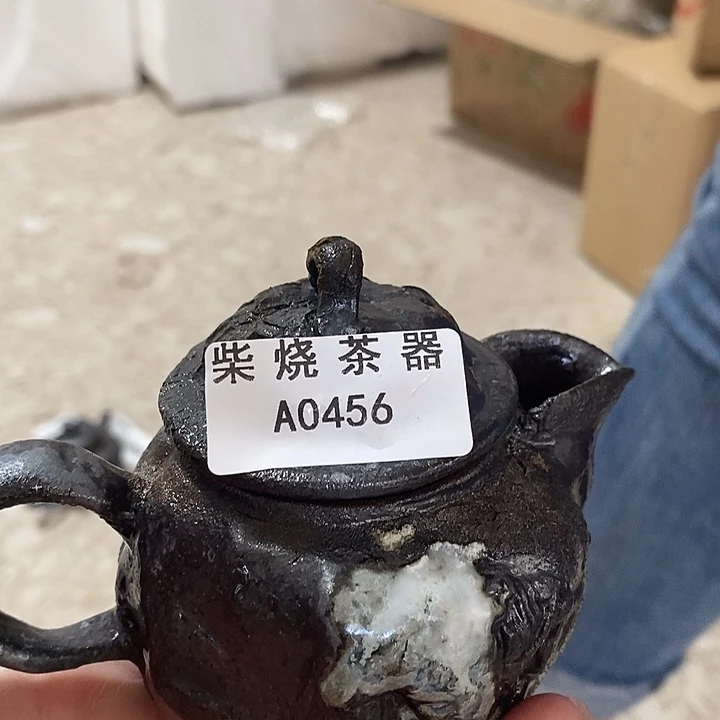 海***风柴烧柴烧柴烧柴烧