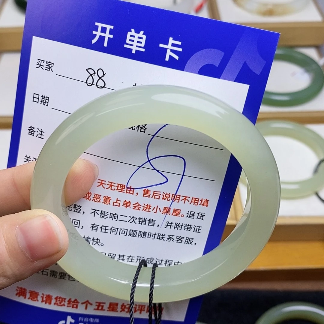 和田玉手镯未镶嵌sy