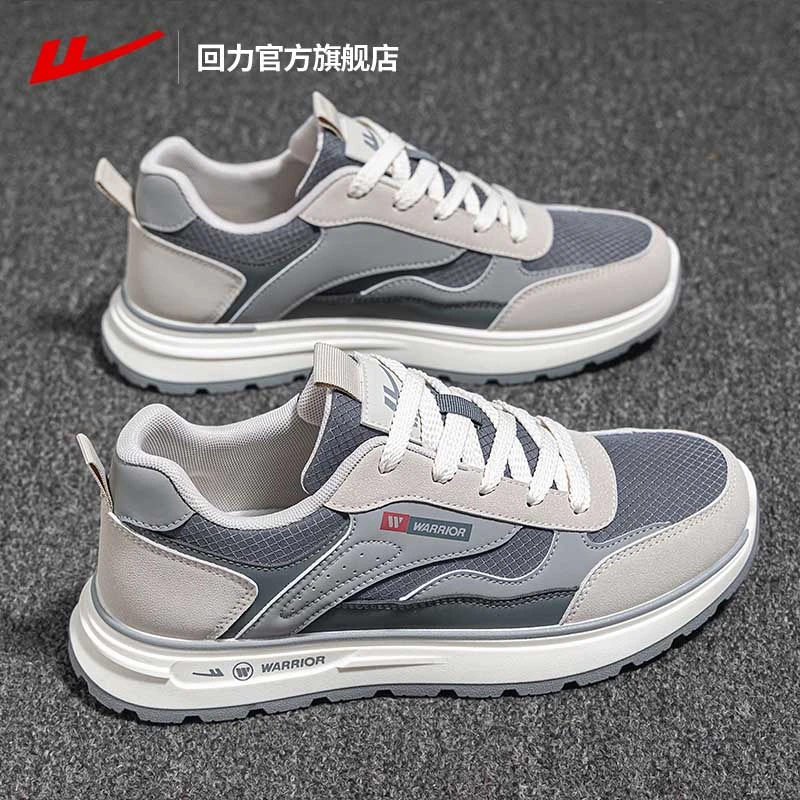 回力男鞋运动鞋2025春季新款百搭软底网面透气休闲跑步鞋子男款