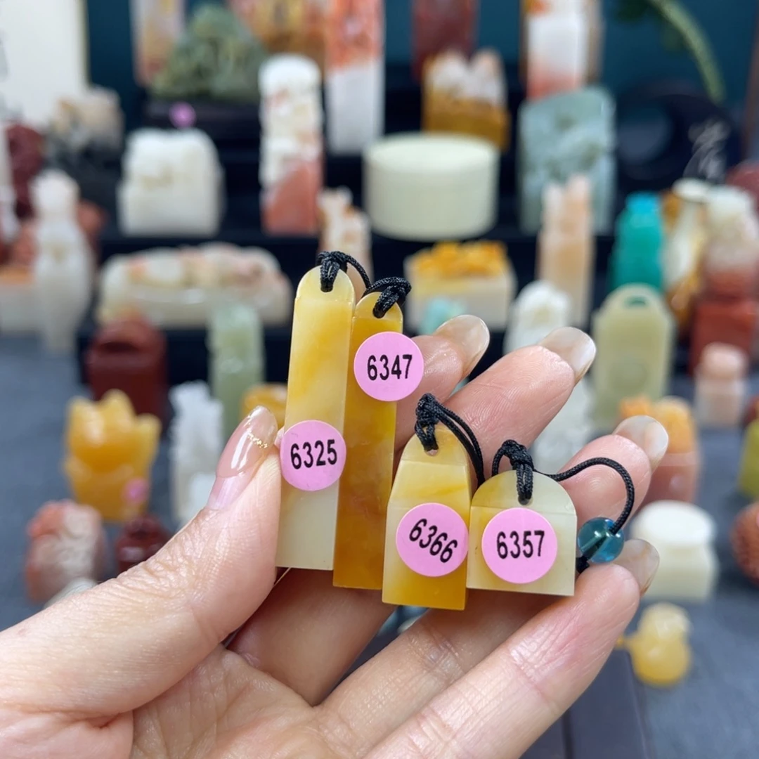 昌化石印石天*黑6325634763666357包邮