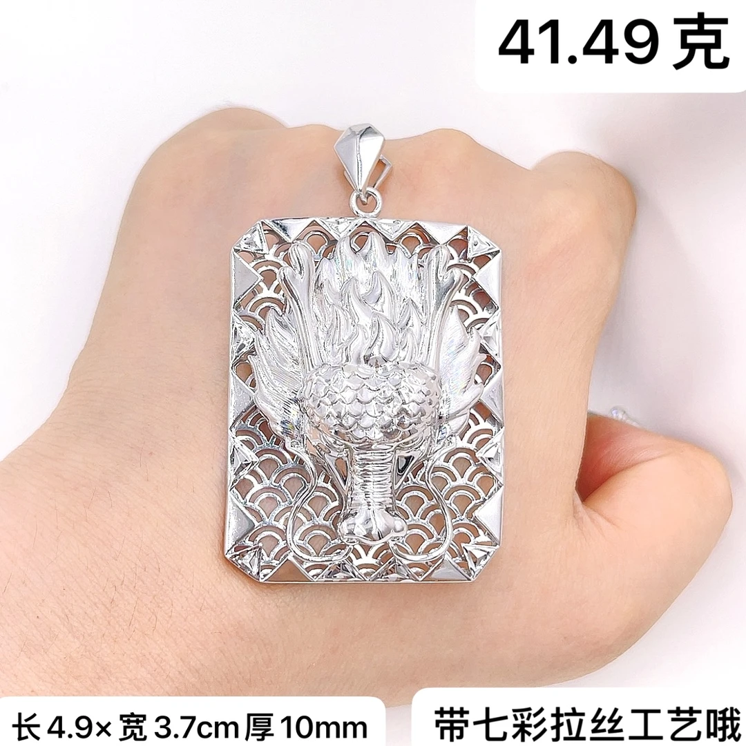 铂金Pt950吊坠-41.49g龙头方牌七彩吊坠男士龙牌