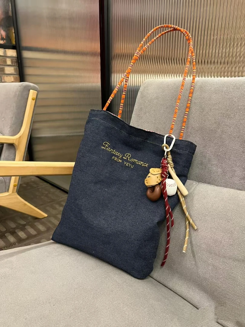 2025新款百搭收纳袋【06-59】