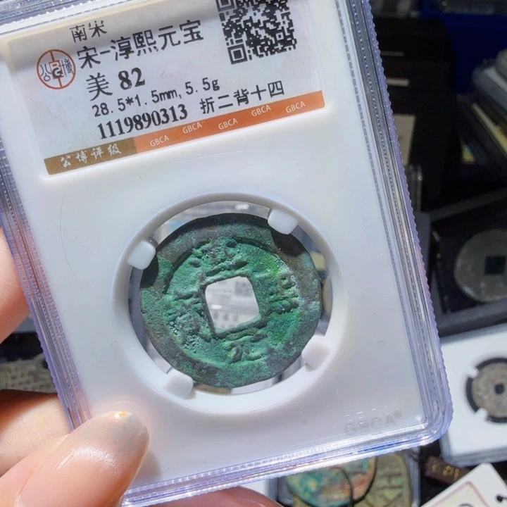 铜As历朝历代……0313