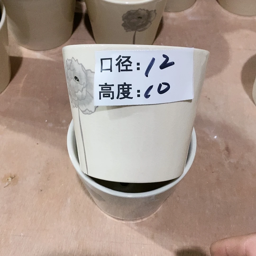 【闪购商品】微瑕花盆-带花12×10-2个米色