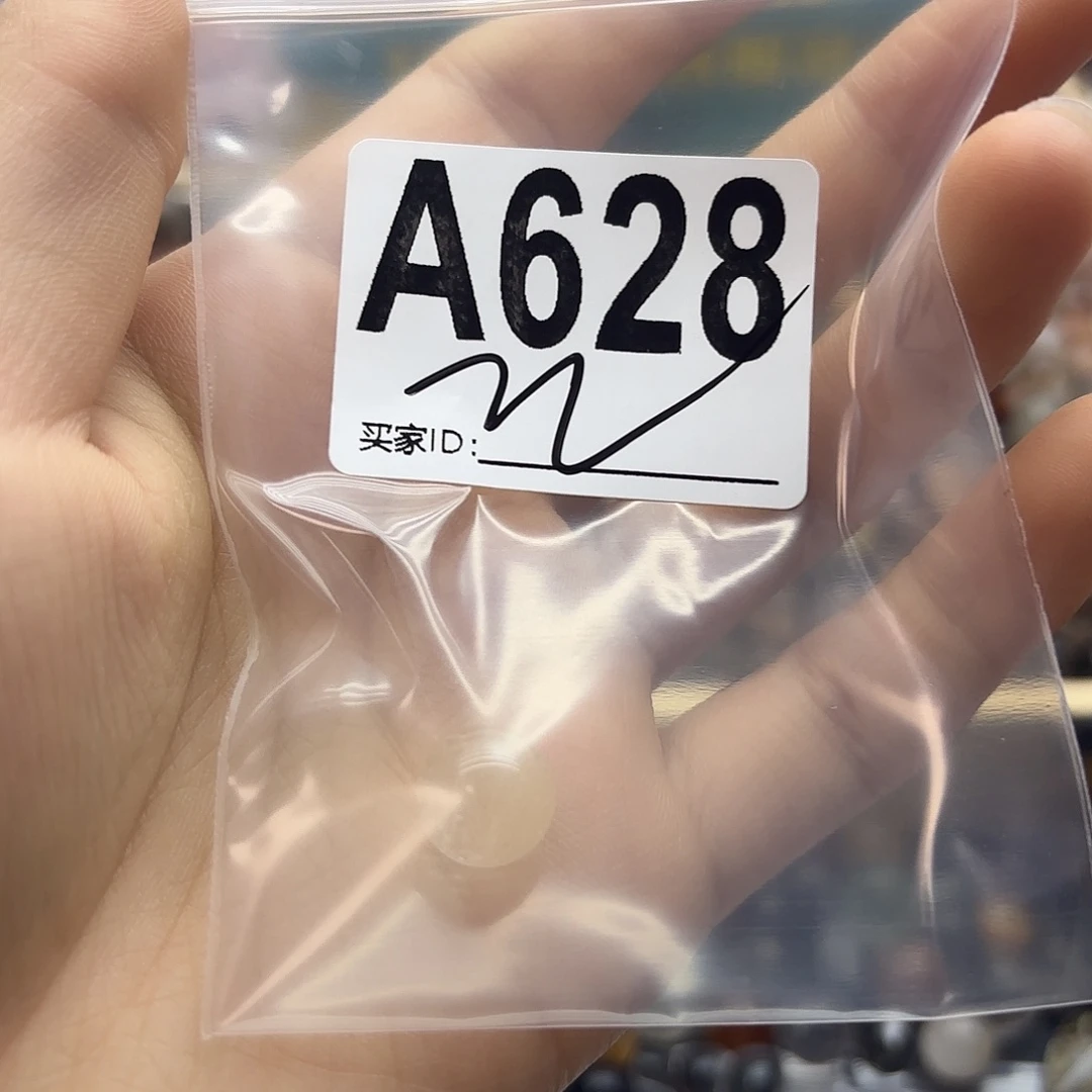 Z***~未镶嵌珠宝半成品紫晶628
