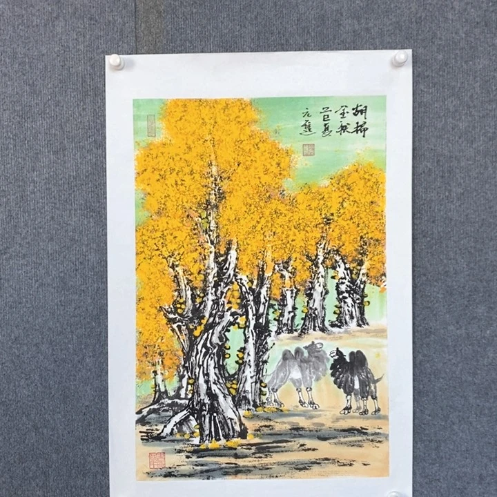 国画绘画作品欣赏