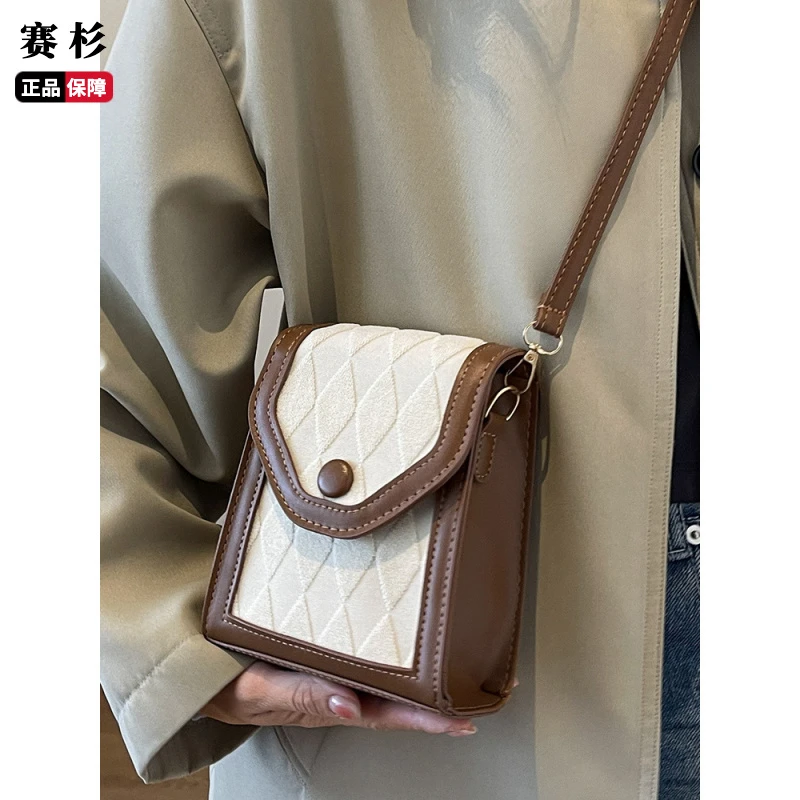 通勤高级质感斜挎包包女2025新款洋气百搭单肩包女ins时尚手机包