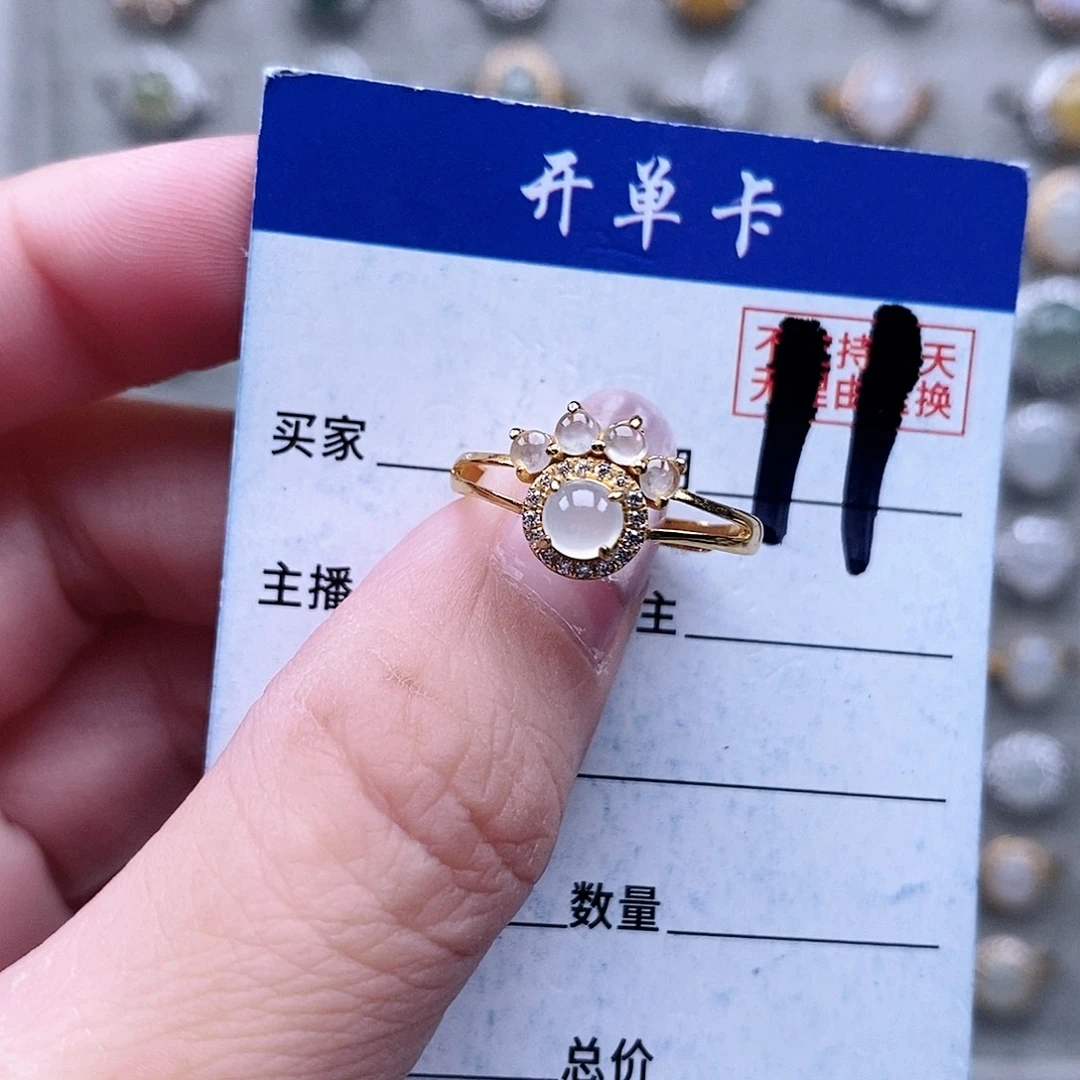 翡翠未镶嵌戒指戒指