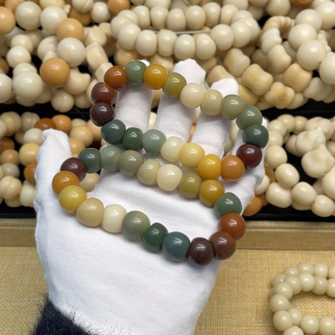 菩提根/象牙果吊坠14精工渐变肠一锅607