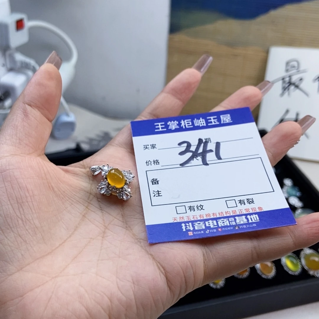 岫玉银S925镶嵌吊坠吊坠