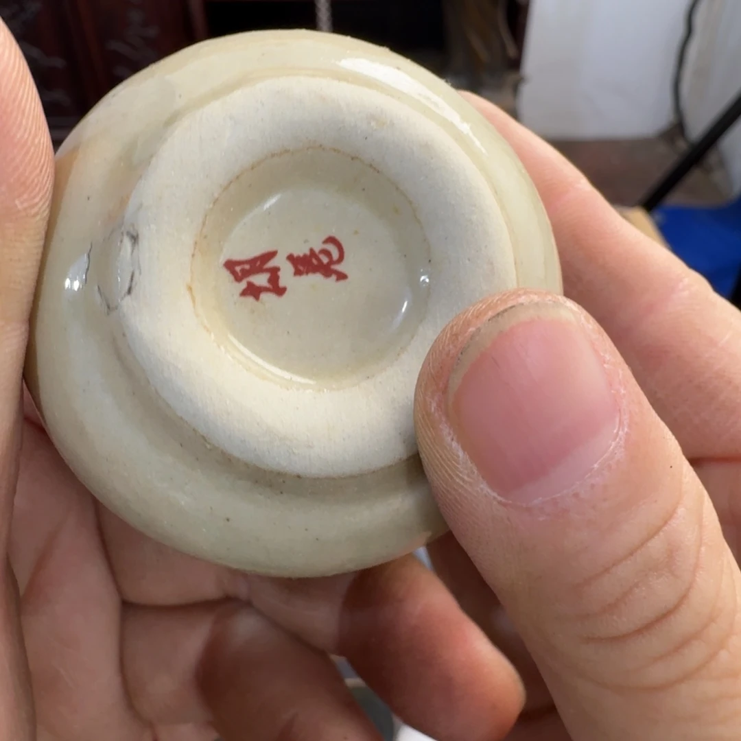 陶瓷手串，多样性发一