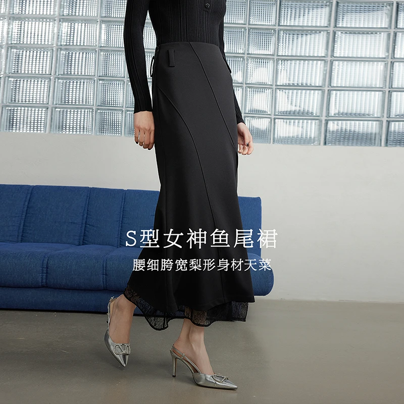 BADINA鱼尾半身裙651S035