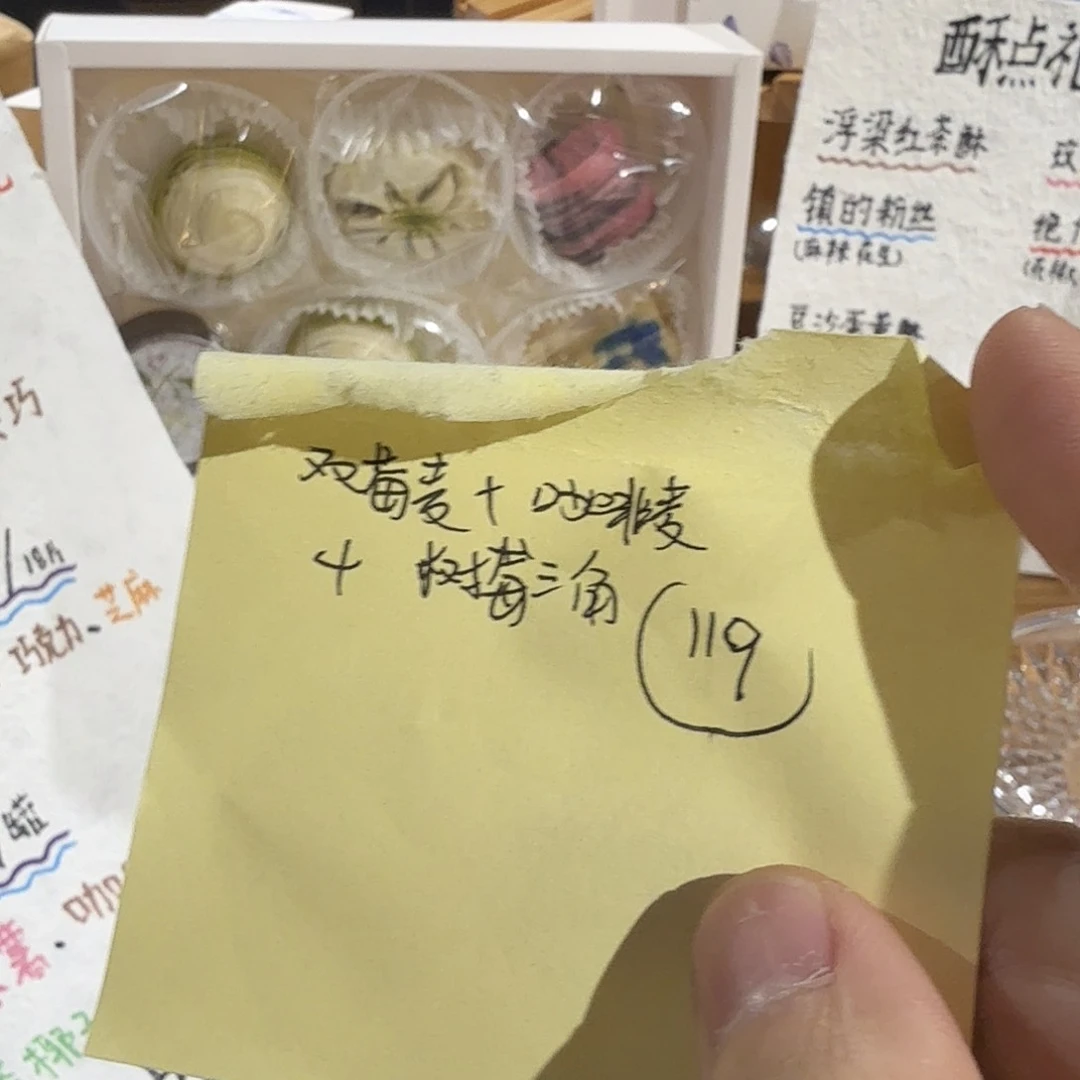 *****噜啦啦啦啦啦啦啦啦啦