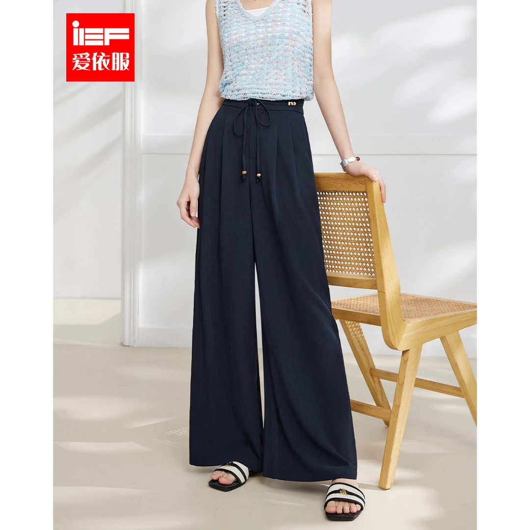 IEF/爱依服长裤2025夏季新款文艺知性气质通勤显瘦阔腿裤流光风