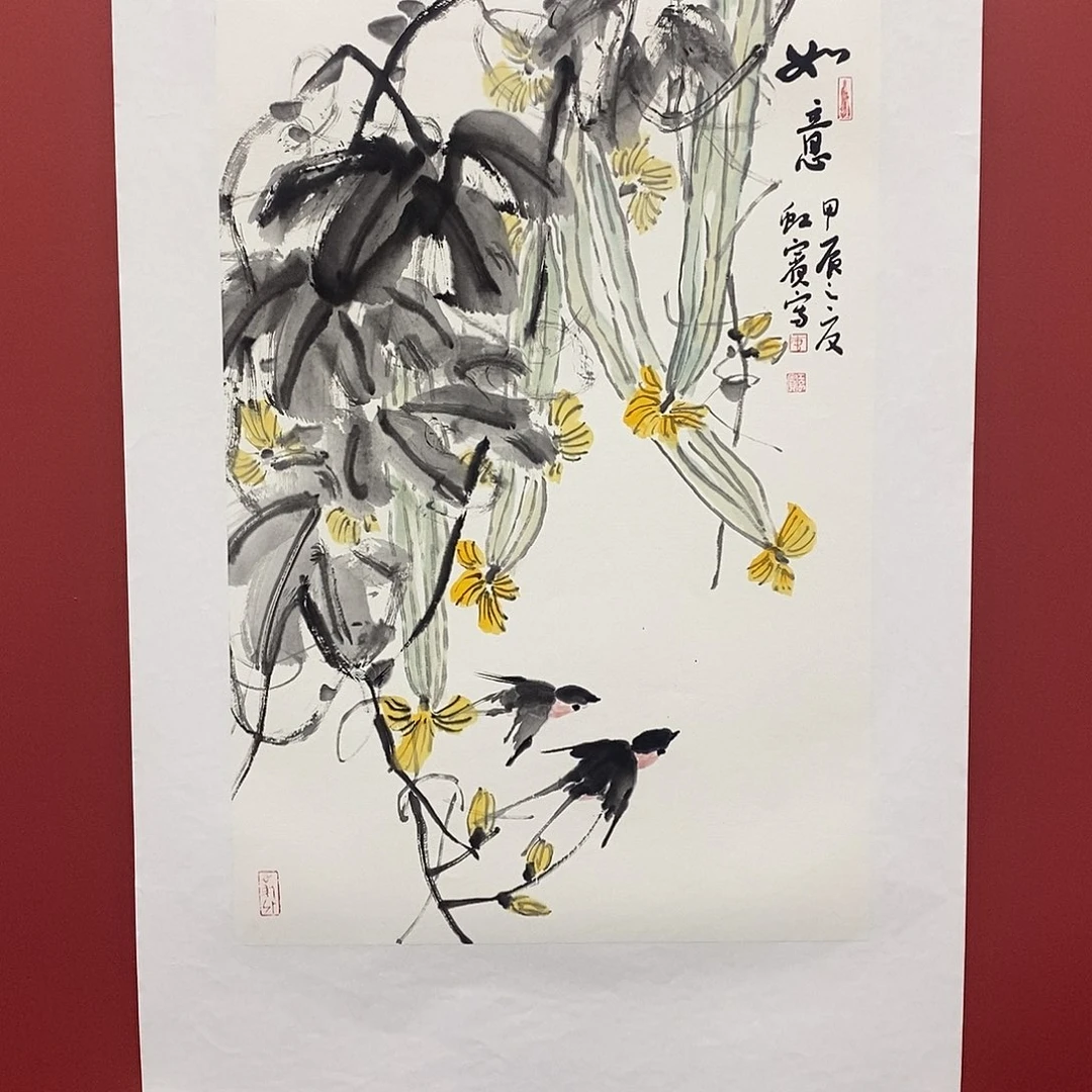 国画唐虹宾四尺三开精品佳作