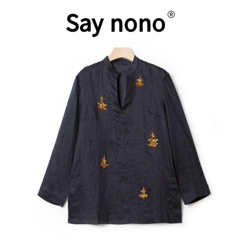 懒猫nonolSaynono  设计师款简约舒适时尚休闲百搭上衣CS2418