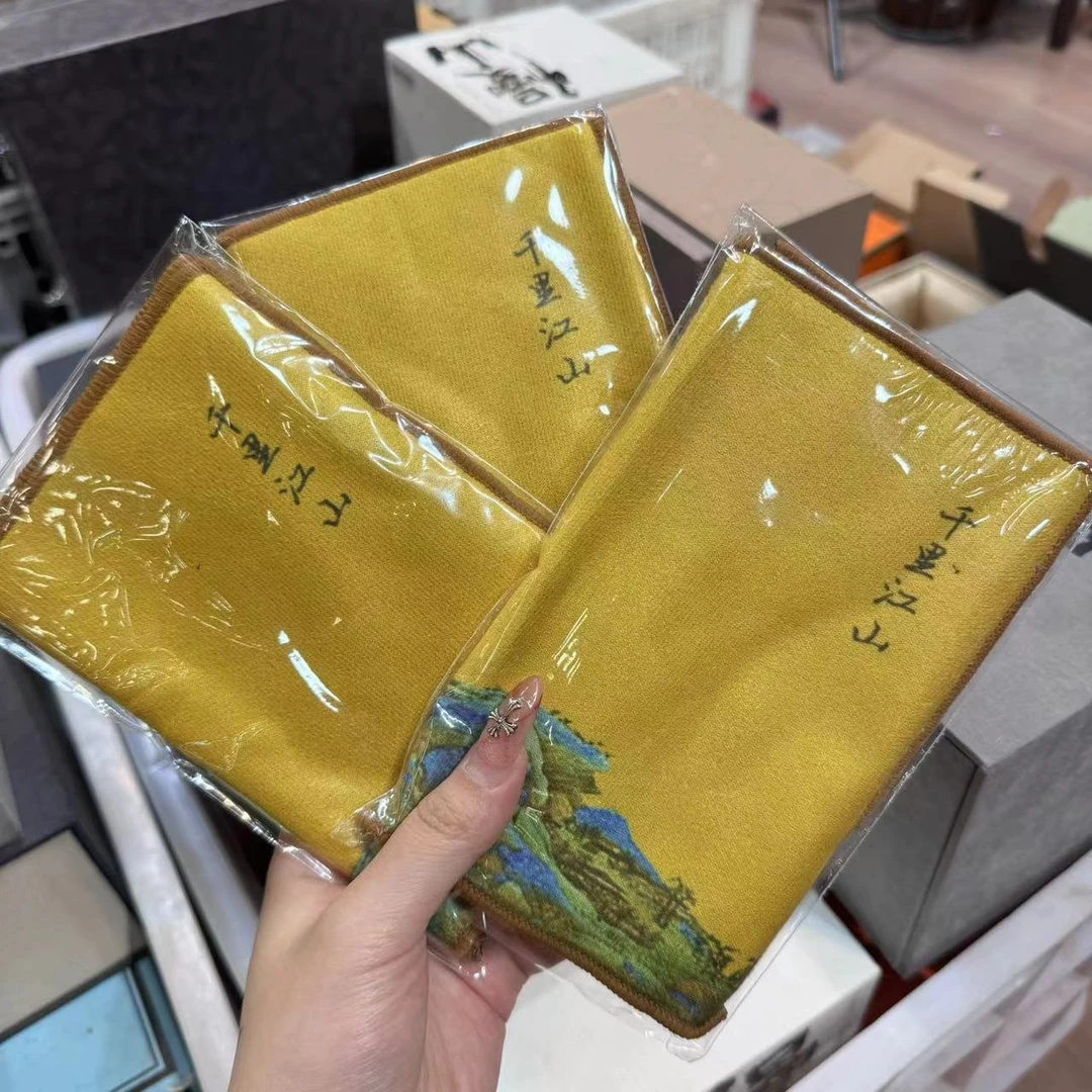 千里江山双面绒茶巾(3条装) 1301