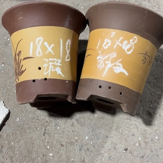 紫砂工艺厂……紫砂工艺厂……