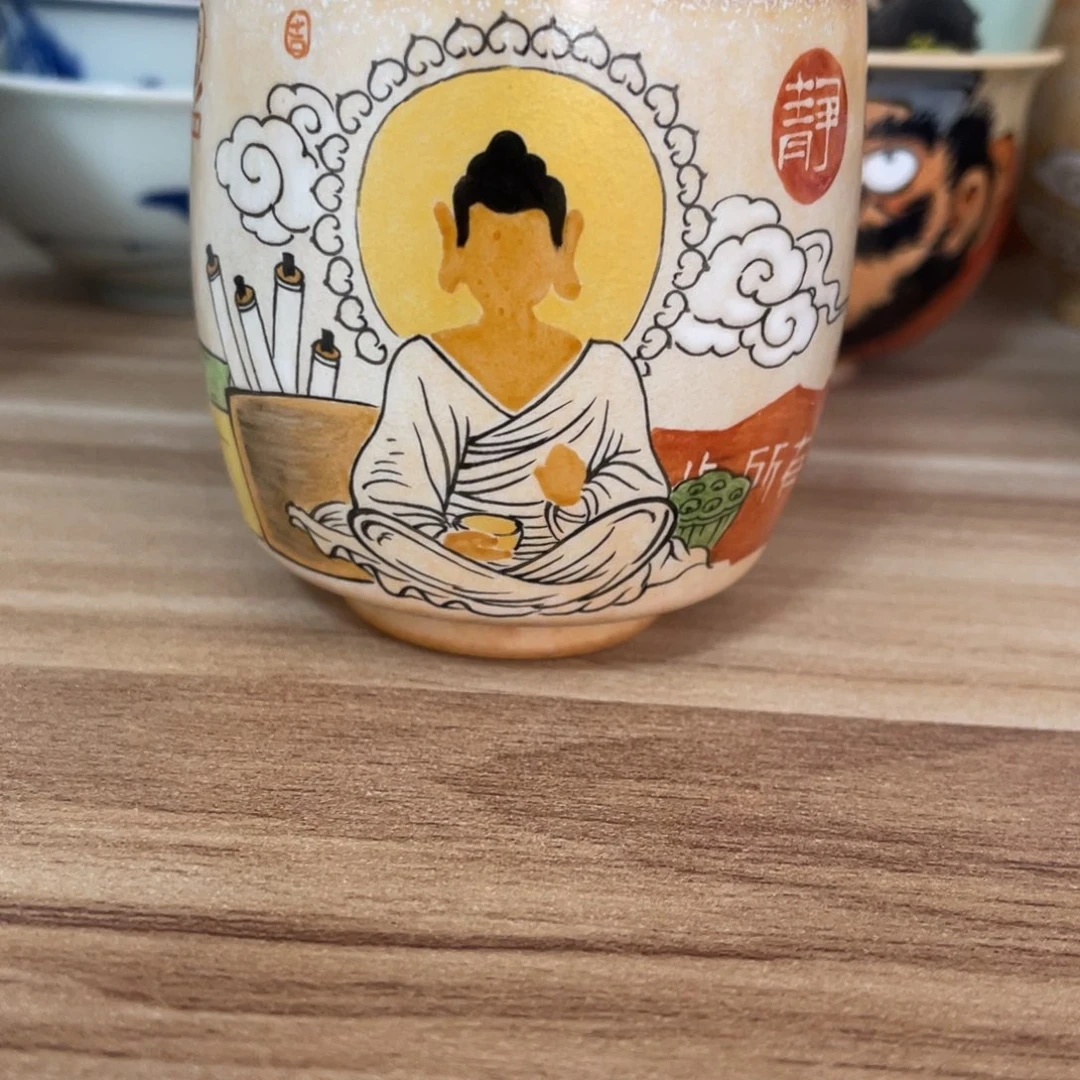 如*宫九陶瓷手绘杯子