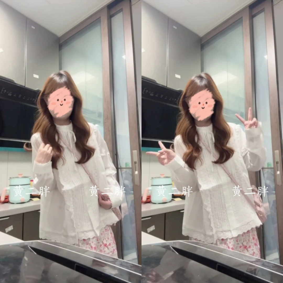 法式蝴蝶结长袖衬衫女秋季新款蕾丝花边拼接白色衬衣+碎花裙套装