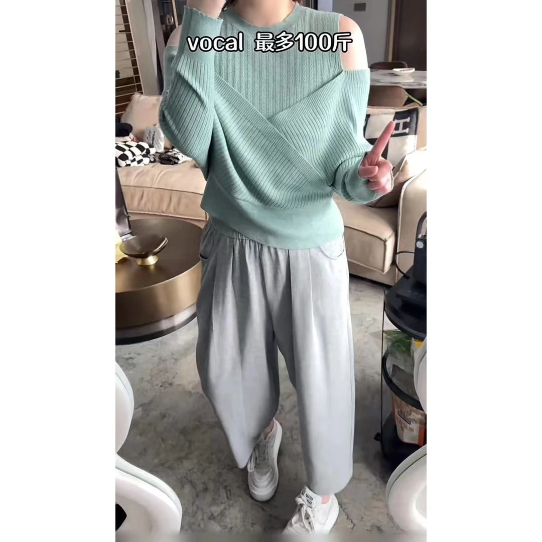 晶咕【静谧米兰】早春不规则交叉露肩假两件针织衫上衣显瘦时尚休闲