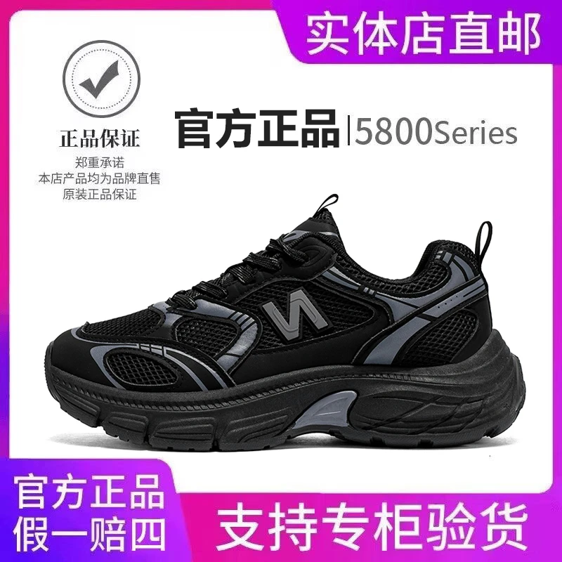 官方授权鞋子正品厚底鞋子男款明星同款气质时尚女鞋运动老爹鞋