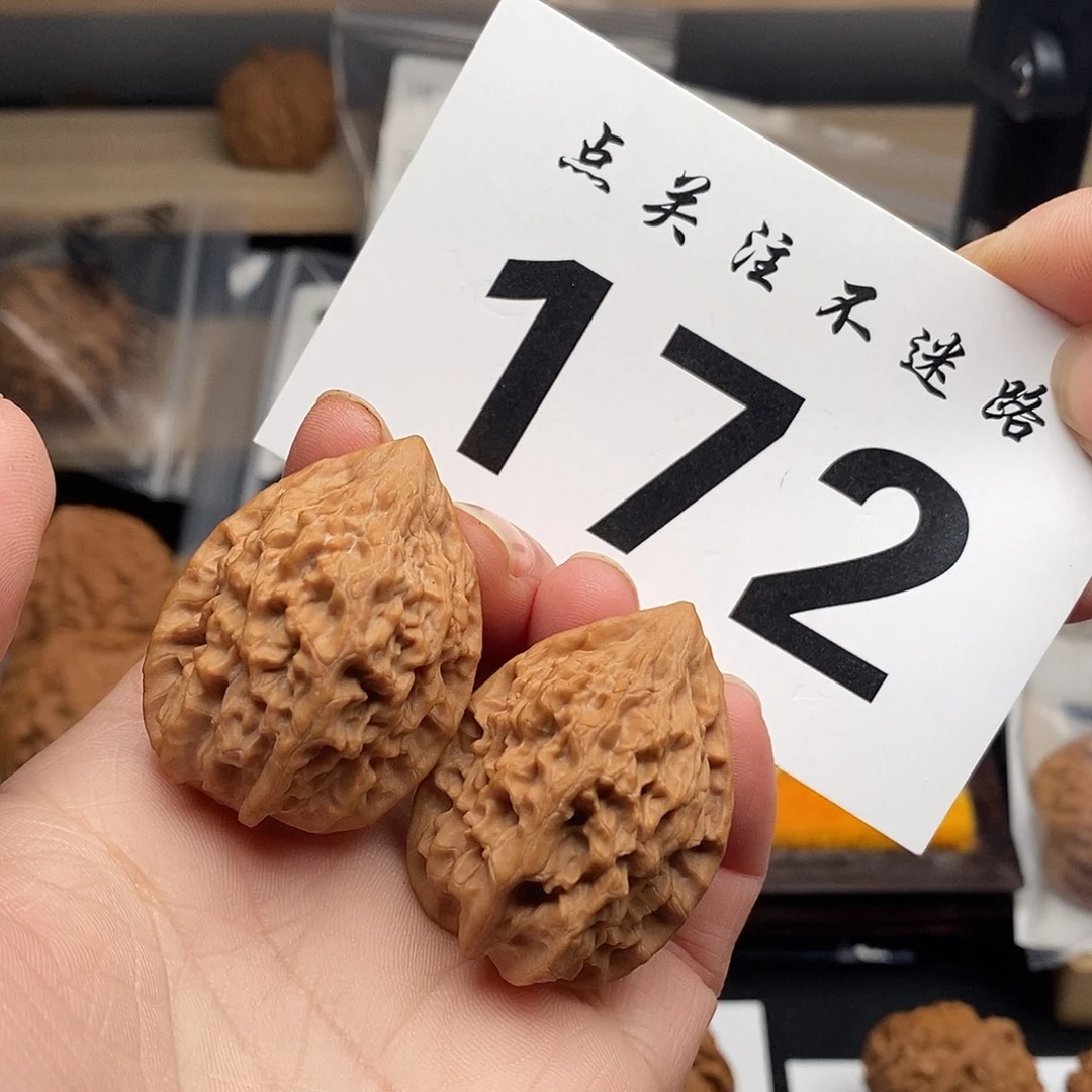 核桃30赤羽鸡心172