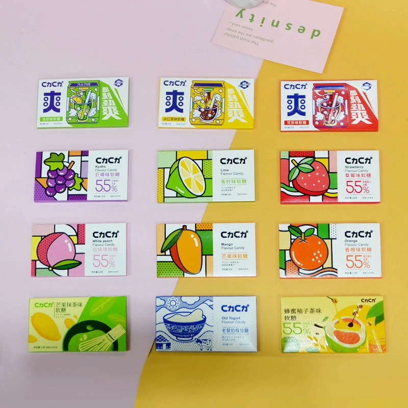 【个人单】健益C力C力软糖果汁味糖网红糖果奶糖多口味休闲小零食