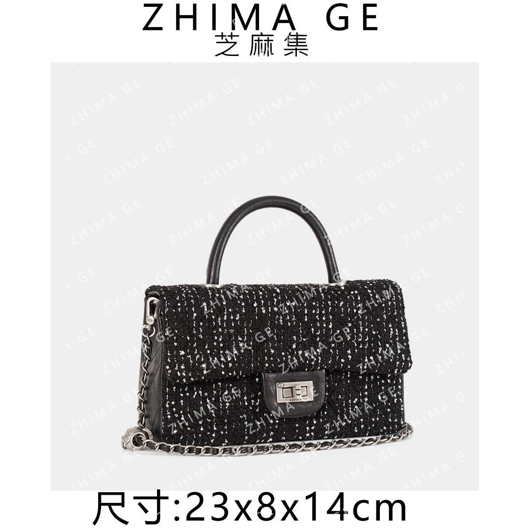 【芝麻集】ZT-D8055-小香黑RAIN.CUN潮流时尚百搭腋下斜跨女包