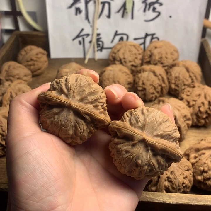 吊坠文玩核桃陈****酒宫灯