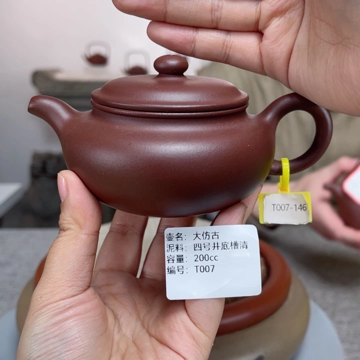 紫砂茶壶紫砂刻绘