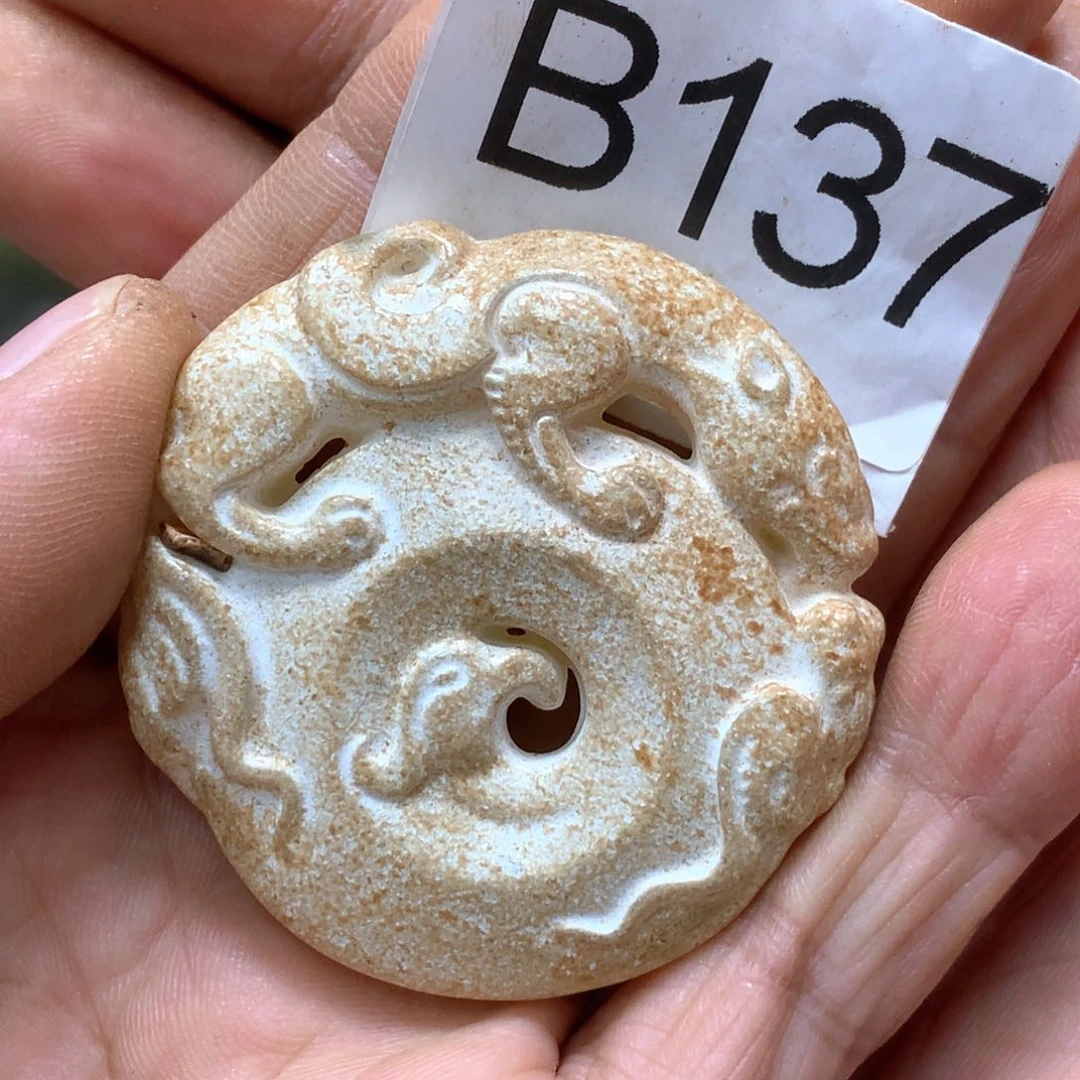 未镶嵌和田玉挂件