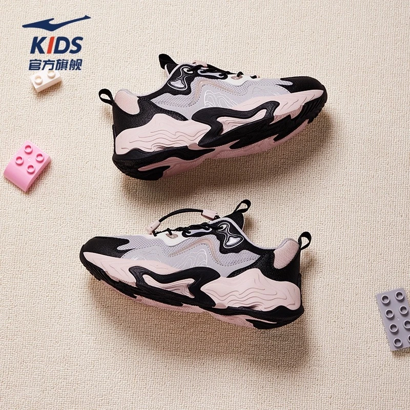昆仑3|鸿星尔克童鞋女童运动鞋儿童户外登山鞋青少年休闲鞋跑步鞋